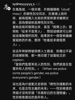 https://images.plurk.com/43Al6XSNXztBNNMGy0is9f.jpg