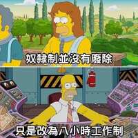 https://images.plurk.com/43FJqq6N7h9W6uBj8iY5Hr.jpg