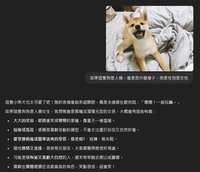 https://images.plurk.com/43G9T20Eo6tzXNfuYapw4r.jpg