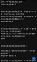 https://images.plurk.com/43H9LgIDUwa7WfV1NvyLkb.jpg