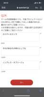 https://images.plurk.com/43JsMMhlWhPfo9Emdewsl2.png