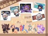 https://images.plurk.com/43Kami8zh5sLJqYa6t5IE.png