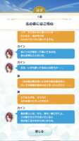 https://images.plurk.com/43Koo0DcXG0iORAAZXeNVR.png