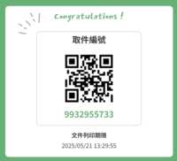 https://images.plurk.com/43L8kocVY9uClmn2LDlie5.png