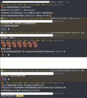 https://images.plurk.com/43MmbxrrWXxarmt2GxR8Md.png