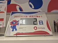 https://images.plurk.com/43OgZcMZa15tqU5NgSTRaF.jpg