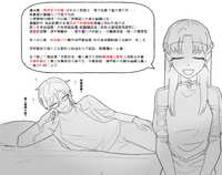 https://images.plurk.com/43OkmXnHMAhTuysjj1rQvy.png