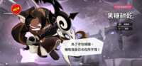 https://images.plurk.com/43P1ljWk7UtLxKgyNnGhhT.png