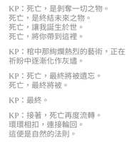 https://images.plurk.com/43PjZO4egTwV81aXpSJ46Y.jpg