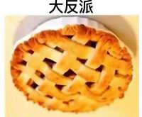 https://images.plurk.com/43PsavagUOWuSxZ513FrnQ.jpg
