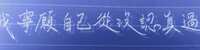 https://images.plurk.com/43QNTm4OkhJh3v380Z2CPY.jpg