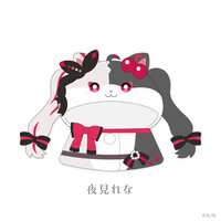 https://images.plurk.com/43Qt1HGH6iMYBRa1BU4YCS.png