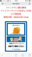 https://images.plurk.com/43RhVvNJOaPgTKp3AkAiOh.png