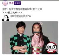 https://images.plurk.com/43Rhi9P1m1bEFprG1NYa14.png