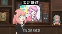 https://images.plurk.com/43RiKOu8knWSmnzKcqkaam.png