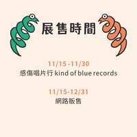 https://images.plurk.com/43SRRxcgpFw1MxPSlnHock.jpg