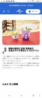 https://images.plurk.com/43T5bupEJU8kWy62X0EmWl.png
