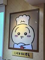 https://images.plurk.com/43TEbfUgoTOXYSA6OrFtFz.jpg