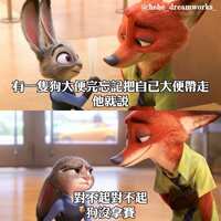 https://images.plurk.com/43VW75XKYvVhCxQoa5x96w.jpg