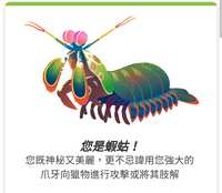 https://images.plurk.com/43WOWrqrFAOKSil8qdrL.jpg