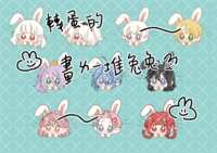 https://images.plurk.com/43Y6dl2i96a91JsD4ug4yw.png