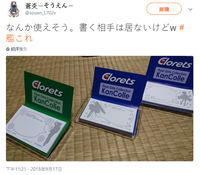 https://images.plurk.com/43YbLZYo8KtVgPk4D58Ldi.jpg