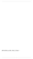 https://images.plurk.com/43cOUnpb6kFgB82qJ6KI5A.png