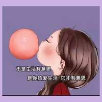 https://images.plurk.com/43cYkLjNGPtnIVS77ptVM4.jpg