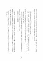 https://images.plurk.com/43ch1MitAoSX9dUu7l13p7.jpg
