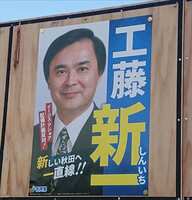 https://images.plurk.com/43dCxnJx5JIvtiah1zbvxC.jpg