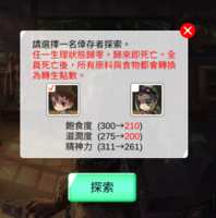 https://images.plurk.com/43dxolDGUSDWnhY40E60Cp.png