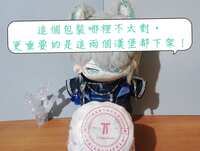 https://images.plurk.com/43f0p7bmmwlI1jhSOKgY9D.png