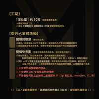 https://images.plurk.com/43gRt8gTW5kuaj5izDPVth.jpg