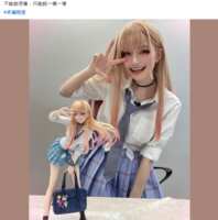 https://images.plurk.com/43hA0K517dR4Rels0nFHHU.png