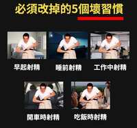 https://images.plurk.com/43ixdTWgqD99Ph7g4GYutF.png