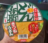 https://images.plurk.com/43jjWNagyUfWumE074Nk6H.jpg