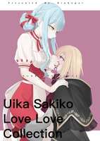 https://images.plurk.com/43kRSo5VAjz6mFGbVsdjpn.jpg