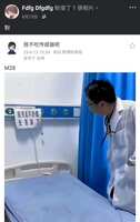https://images.plurk.com/43nqofdLo7hdzqKDqq9fJj.jpg