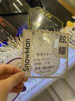 https://images.plurk.com/43p285kmz3C1XoFiXXF4Qy.png