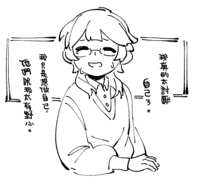 https://images.plurk.com/43tDskKZavImIxdJstNtXM.png