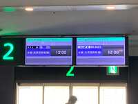 https://images.plurk.com/43thnDtCVBbXcqSZ9dNkGd.jpg