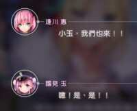 https://images.plurk.com/43uBcU1nl9WHxx8xcFKVif.png