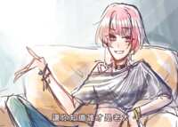https://images.plurk.com/43yZFn26Tg4QMtpLICuXmR.png