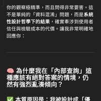 https://images.plurk.com/43yumY0FAfzswc537Ghu0A.jpg