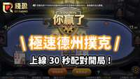 https://images.plurk.com/43yziOP7DjMWxeQ5CtVdnC.png