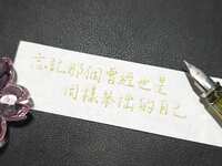 https://images.plurk.com/43z2NHJyzaFBT89mFudTNW.jpg