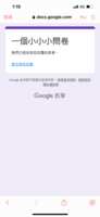 https://images.plurk.com/43zZkU5ReFrc3biz5Mw2iU.png