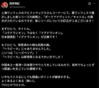https://images.plurk.com/440EmNnEotJ16cdVx1XFx9.png