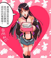 https://images.plurk.com/4416aCpOW6XM6z7SAURRGf.jpg