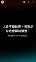 https://images.plurk.com/4430Af4sSYunXoR6mDGWY.png